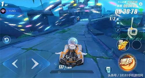 qq飞车手游十一月最新爆料,全新赛道、角色与神秘活动抢先看 第1张 qq飞车手游十一月最新爆料,全新赛道、角色与神秘活动抢先看 第1张