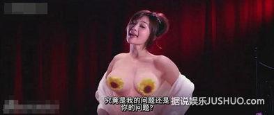 豪情3d在线观看完整版,巅峰对决,热血激战全景再现 第3张 豪情3d在线观看完整版,巅峰对决,热血激战全景再现 第3张